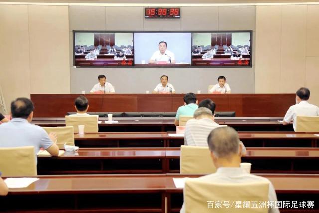 南宫NG体育官网应用